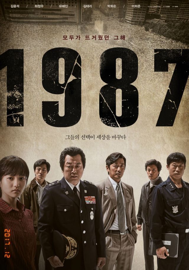 1987: When the Day Comes izle