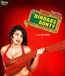 Cesur Bir Teyze – Ek Bindaas Aunty 2015 izle