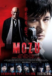 Mozu the Movie izle