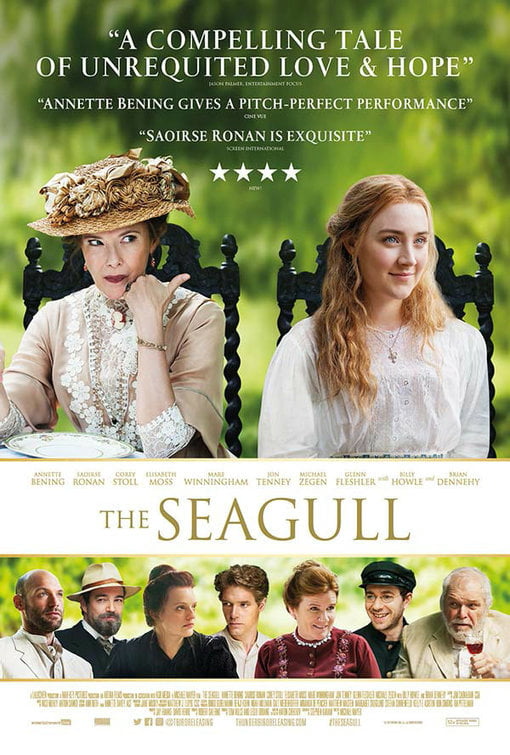 The Seagull 2018 izle