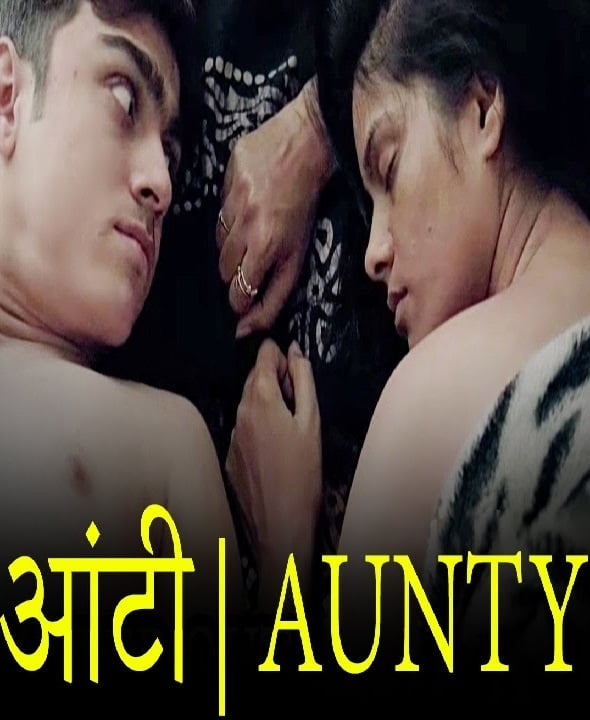 Aunty Hot Short izle