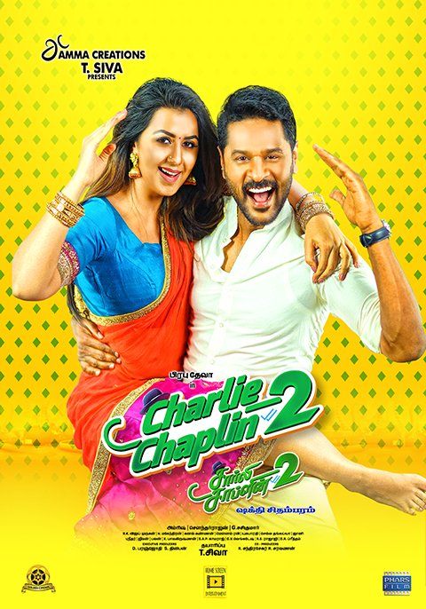 Charlie Chaplin 2 2019 izle