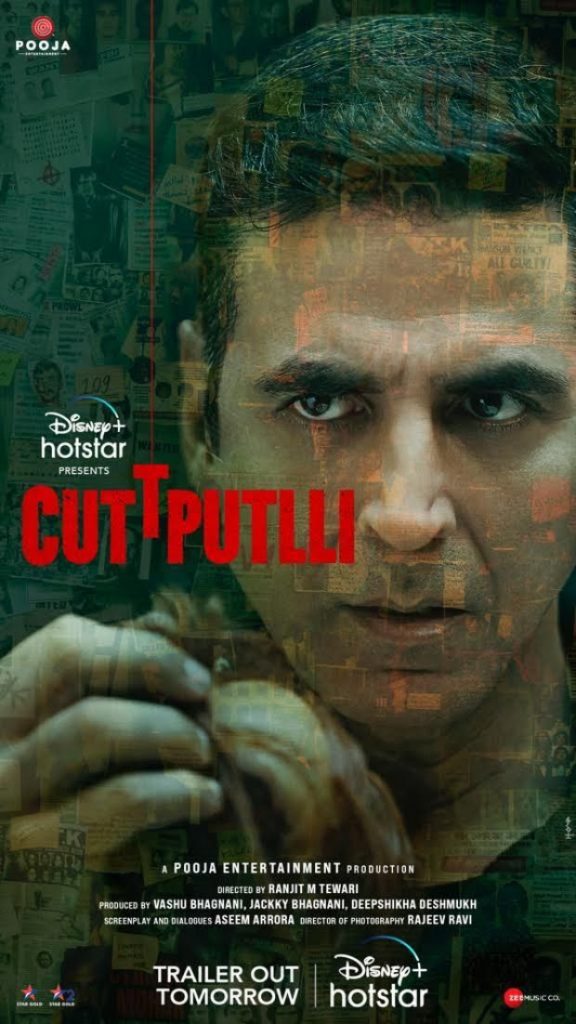 Cuttputlli izle