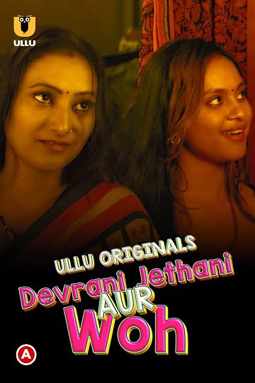 Devrani Jethani Aur Woh izle