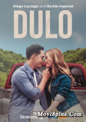 Dulo 2021 izle