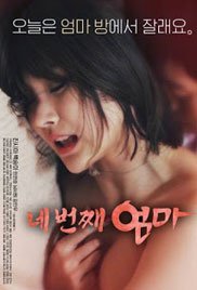 Fourth Mom izle