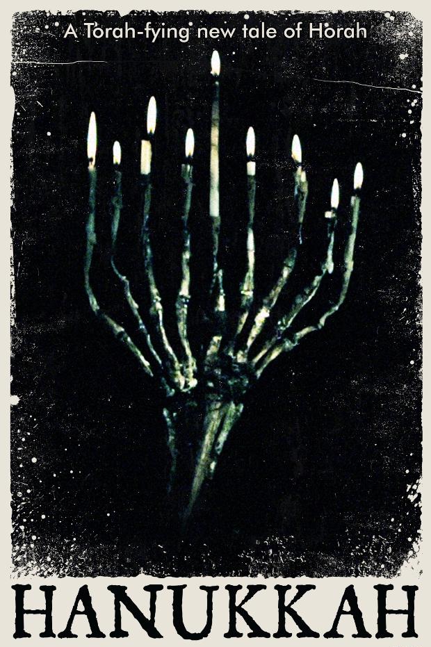 Hanukkah 2019 izle