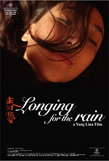 Longing For The Rain izle