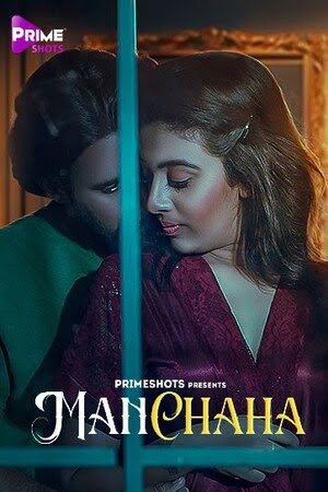 Manchaha 2023 izle