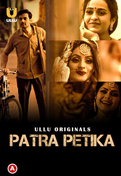 Patra Petika Part 1 izle