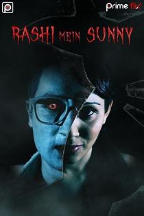 Rashi Mein Sunny izle