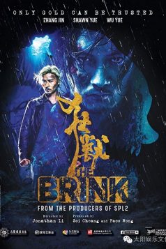 The Brink izle