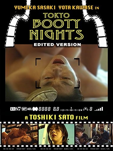 Tokyo Booty Nights 2004 izle