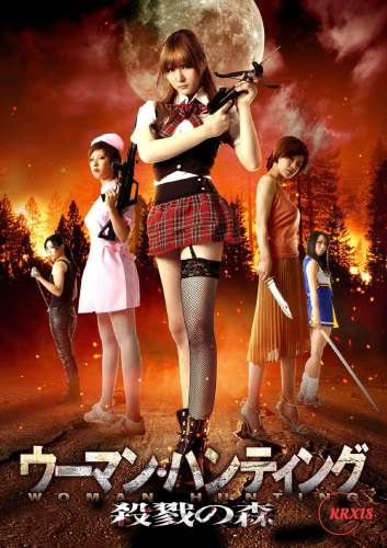 Woman Hunting: Massacre Woods izle