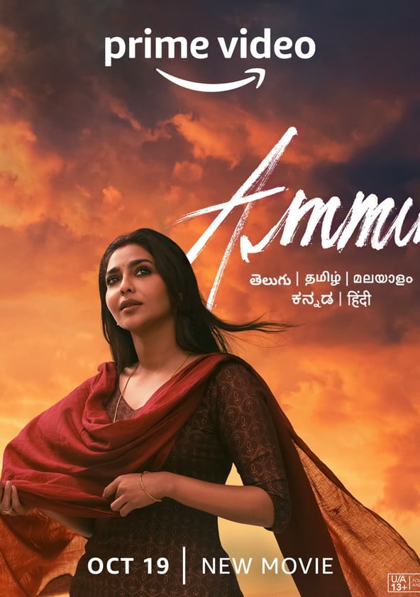 Ammu 2022 izle