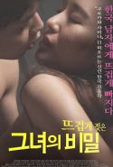 Her Hot Wet Secret erotik film izle