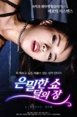 KINBAKU Chapter Moon erotik film izle