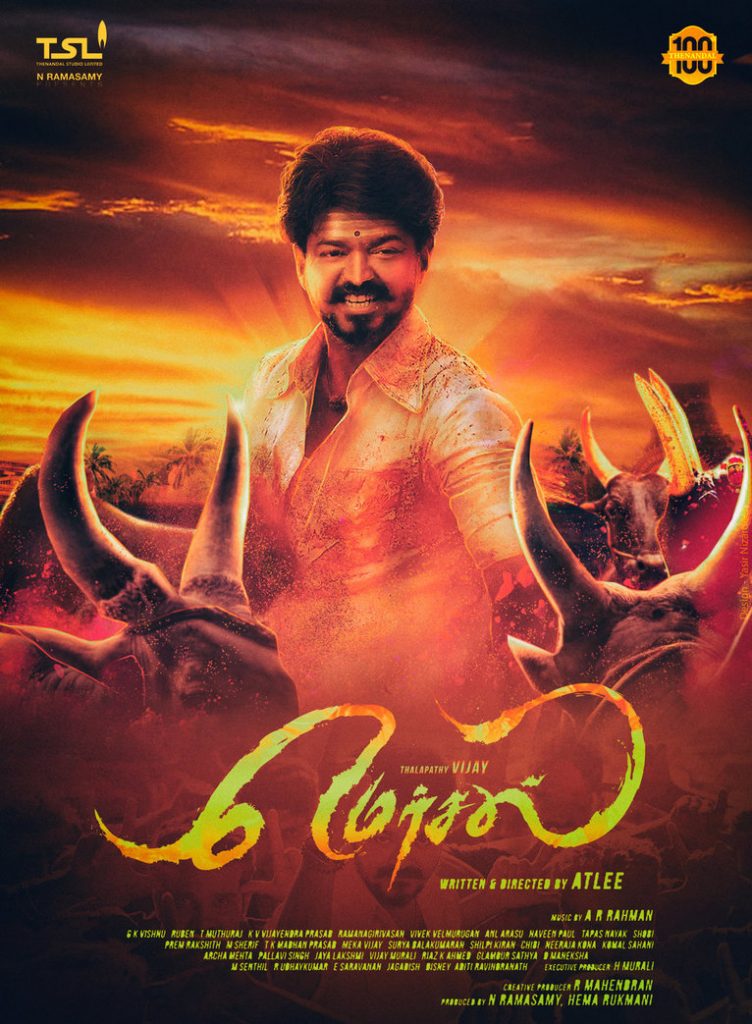 Mersal izle