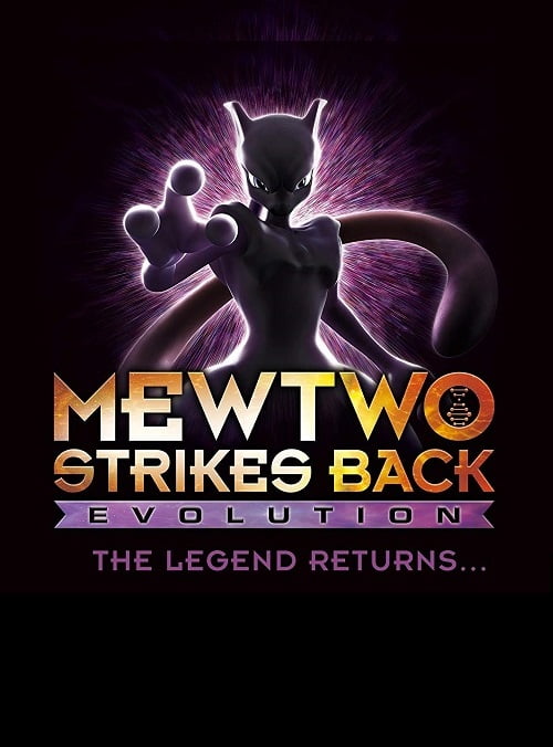 Pokemon Mewtwo İntikam Peşinde izle