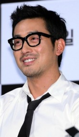 Ha Jung-woo