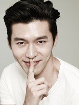 Hyun Bin