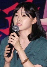 Lee Min-ji