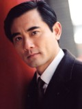 Winston Chao