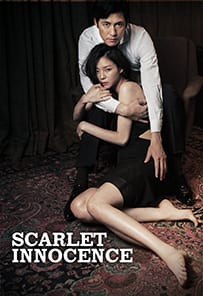 Scarlet Innocence izle