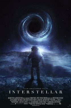 Yıldızlararası izle